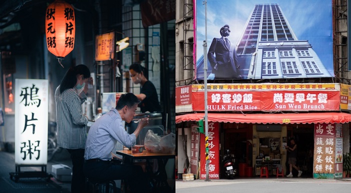 台北街區早餐散策：誠品生活南西推「風格早午餐地圖」，帶你走訪25家內行人口袋名單